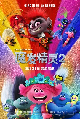 一区二区免费在线观看