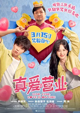 在线精品福利视频你懂的